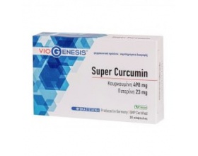 VIOGENESIS Super Curcumin Συμπλήρωμα διατροφής Συνδυασμός κουρκουμίνης με πιπερίνη Ισχυρή δράση και υψηλή βιοδιαθεσιμότητα 30 κάψουλες 