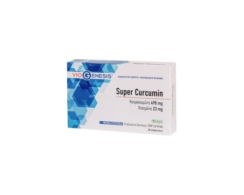 VIOGENESIS Super Curcumin Συμπλήρωμα διατροφής Συνδυασμός κουρκουμίνης με πιπερίνη Ισχυρή δράση και υψηλή βιοδιαθεσιμότητα 30 κάψουλες  VIOGENESIS Super Curcumin Συμπλήρωμα διατροφής Συνδυασμός κουρκουμίνης με πιπερίνη Ισχυρή δράση και υψηλή βιοδιαθεσιμότητα 30 κάψουλες