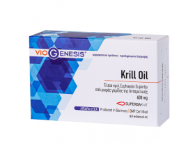 VIOGENESIS Krill Oil 1200mg Παντενταρισμένο έλαιο Κριλ Superba από μικρές γαρίδες της Ανταρκτικής 60 softgels VIOGENESIS Krill Oil 1200mg Παντενταρισμένο έλαιο Κριλ Superba από μικρές γαρίδες της Ανταρκτικής 60 softgels