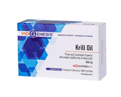 VIOGENESIS Krill Oil 600mg Παντενταρισμένο έλαιο Κριλ Superba από μικρές γαρίδες της Ανταρκτικής 60 softgels  VIOGENESIS Krill Oil 600mg Παντενταρισμένο έλαιο Κριλ Superba από μικρές γαρίδες της Ανταρκτικής 60 softgels