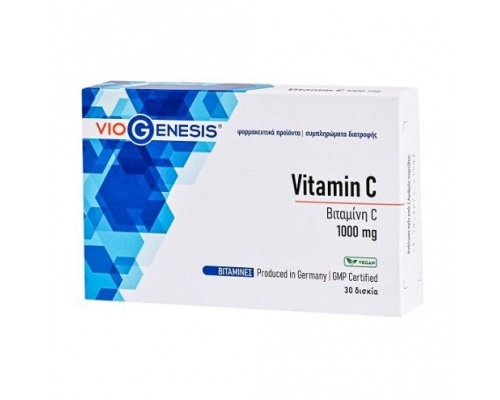Viogenesis Vitamin C 1000mg Ενίσχυση του Ανοσοποιητικού, 30tbs Viogenesis Vitamin C 1000mg Ενίσχυση του Ανοσοποιητικού, 30tbs