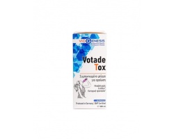 VIOGENESIS Votadetox Συμπλήρωμα διατροφής 100% φυσικά συστατικά Συνδυασμός εκχυλισμάτων βοτάνων, αντιοξειδωτικών ουσιών και βιταμινών 500ml  VIOGENESIS Votadetox Συμπλήρωμα διατροφής 100% φυσικά συστατικά Συνδυασμός εκχυλισμάτων βοτάνων, αντιοξειδωτικών ουσιών και βιταμινών 500ml