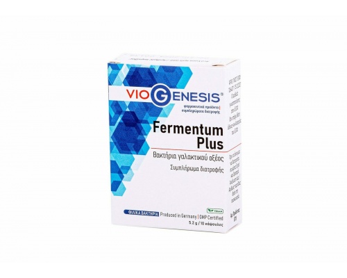 Viogenesis Fermentum Plus Συμπλήρωμα Διατροφής με Βακτήρια Γαλακτικού Οξέος, 10 κάψουλες Viogenesis Fermentum Plus Συμπλήρωμα Διατροφής με Βακτήρια Γαλακτικού Οξέος, 10 κάψουλες