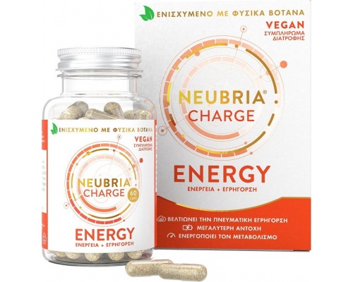 Neubria Charge Energy Συμπλήρωμα Διατροφής για Ενέργεια & Εγρήγορση, 60 κάψουλες Neubria Charge Energy Συμπλήρωμα Διατροφής για Ενέργεια & Εγρήγορση, 60 κάψουλες