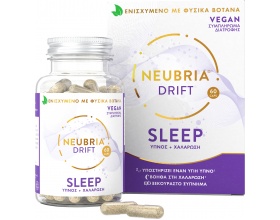 Neubria Drift Sleep Συμπλήρωμα Διατροφής για τον Ύπνο & την Χαλάρωση, 60 κάψουλες