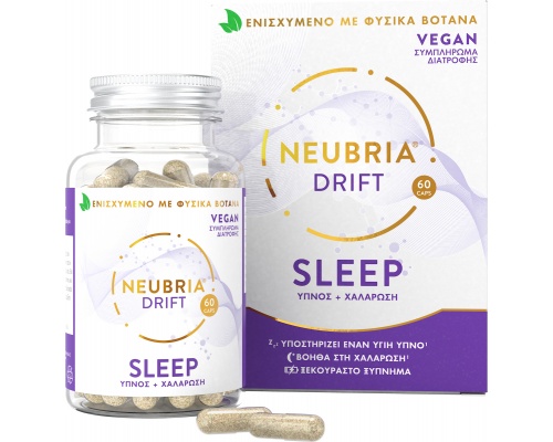 Neubria Drift Sleep Συμπλήρωμα Διατροφής για τον Ύπνο & την Χαλάρωση, 60 κάψουλες