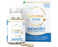 Neubria Spark Memory Συμπλήρωμα Διατροφής για Μνήμη & Πνευματική Απόδοση, 60 κάψουλες Neubria Spark Memory Συμπλήρωμα Διατροφής για Μνήμη & Πνευματική Απόδοση, 60 κάψουλες
