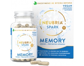 Neubria Spark Memory Συμπλήρωμα Διατροφής για Μνήμη & Πνευματική Απόδοση, 60 κάψουλες