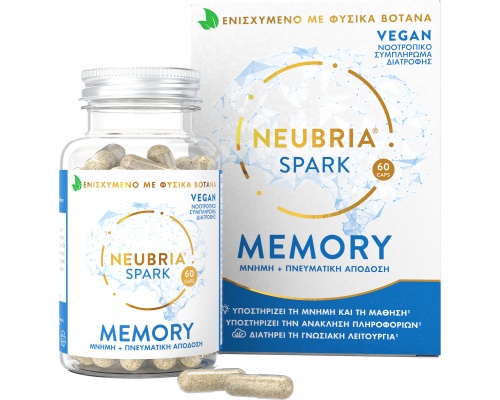 Neubria Spark Memory Συμπλήρωμα Διατροφής για Μνήμη & Πνευματική Απόδοση, 60 κάψουλες Neubria Spark Memory Συμπλήρωμα Διατροφής για Μνήμη & Πνευματική Απόδοση, 60 κάψουλες