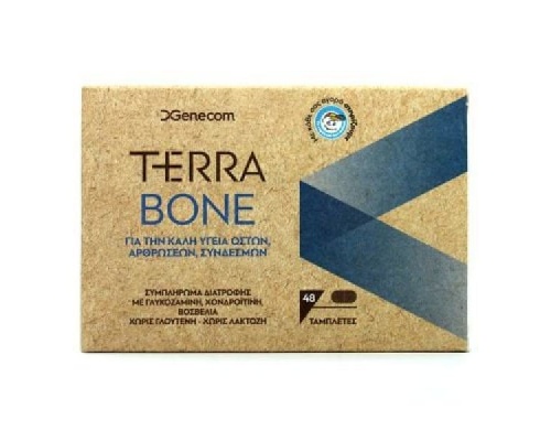 Genecom Terrabone Συμπλήρωμα διατροφής για οστά αρθρώσεις & συνδέσμους 48 caps  Genecom Terrabone Συμπλήρωμα διατροφής για οστά αρθρώσεις & συνδέσμους 48 caps