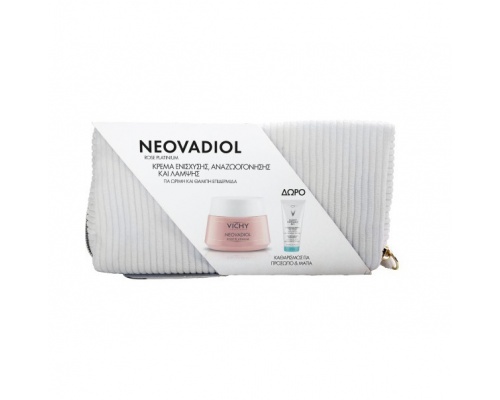 Vichy Promo Neovadiol Rose Platinum Κρέμα Ενίσχυσης, Αναζωογόνησης & Λάμψης 50ml & ΔΩΡΟ Γαλάκτωμα Καθαρισμού για Πρόσωπο & Μάτια 100ml  Vichy Promo Neovadiol Rose Platinum Κρέμα Ενίσχυσης, Αναζωογόνησης & Λάμψης 50ml & ΔΩΡΟ Γαλάκτωμα Καθαρισμού για Πρόσωπο & Μάτια 100ml
