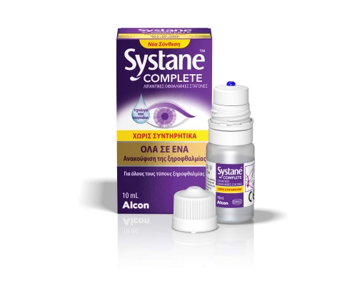 Systane Complete Λιπαντικές Οφθαλμικές Σταγόνες, 10ml Systane Complete Λιπαντικές Οφθαλμικές Σταγόνες, 10ml
