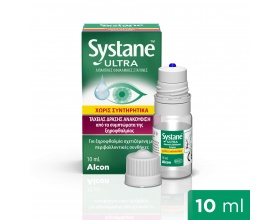Systane Ultra MDPF Λιπαντικές Οφθαλμικές Σταγόνες για Ξηροφθαλμία, 10ml