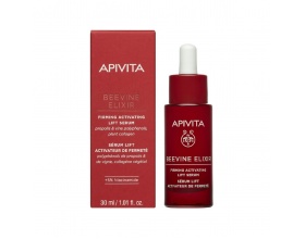 Apivita Beevine Elixir Firming Activating Lift Serum Ορός Ενεργοποίησης για Σύσφιξη & Lifting, 30ml