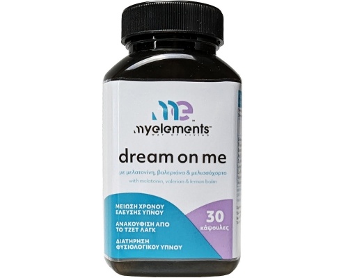 My Elements Dream On Me Συμπλήρωμα Διατροφής για τον Ύπνο, 30 κάψουλες My Elements Dream On Me Συμπλήρωμα Διατροφής για τον Ύπνο, 30 κάψουλες