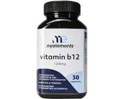 My Elements Vitamin B12 1200mg Συμπλήρωμα Διατροφής για τη Φυσιολογική Λειτουργία του Νευρικού Συστήματος, 30 κάψουλες My Elements Vitamin B12 1200mg Συμπλήρωμα Διατροφής για τη Φυσιολογική Λειτουργία του Νευρικού Συστήματος, 30 κάψουλες