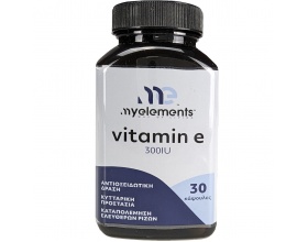 My Elements Vitamin E 300iu Συμπλήρωμα Διατροφής με Αντιοξειδωτική Δράση, 30 κάψουλες