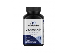My Elements Vitaminall+ Συμπλήρωμα Διατροφής Πολυβιταμινών, 30 κάψουλες