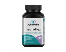 My Elements Nevroflex Συμπλήρωμα Διατροφής για την Υγεία του Νευρικού & Μυϊκού Συστήματος, 30 κάψουλες My Elements Nevroflex Συμπλήρωμα Διατροφής για την Υγεία του Νευρικού & Μυϊκού Συστήματος, 30 κάψουλες