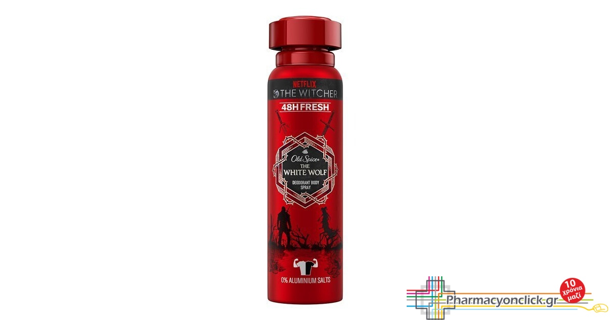 Old Spice The White Wolf Deodorant Body Spray Αποσμητικό Σπρέι Σώματος για Άνδρες, 150ml