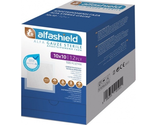 Alfashield Alfa Gauze Sterile Αποστειρωμένες Γάζες 10x10 12ply, 100τμχ Alfashield Alfa Gauze Sterile Αποστειρωμένες Γάζες 10x10 12ply, 100τμχ
