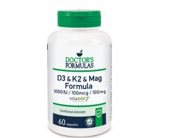 Doctor's Formulas D3 & K2 & Mag Formula Συμπλήρωμα Διατροφής για τη Φυσιολογική Λειτουργία του Νευρικού & Μυικού Συστήματος, 60 κάψουλες Doctor's Formulas D3 & K2 & Mag Formula Συμπλήρωμα Διατροφής για τη Φυσιολογική Λειτουργία του Νευρικού & Μυικού Συστήματος, 60 κάψουλες