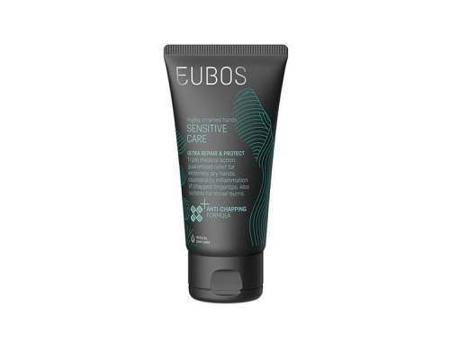 Eubos Sensitive Care Ultra Repair & Protect Ενυδατική Κρέμα Χεριών, 75ml Eubos Sensitive Care Ultra Repair & Protect Ενυδατική Κρέμα Χεριών, 75ml