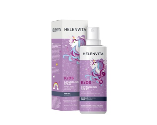 HELENVITA Kids Retangling Spray Παιδικό σπρέι για εύκολο & γρήγορο χτένισμα 200ml  HELENVITA Kids Retangling Spray Παιδικό σπρέι για εύκολο & γρήγορο χτένισμα 200ml