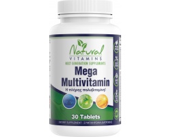 Natural Vitamins Mega Multivitamin Συμπλήρωμα Διατροφής με Πολυβιταμίνες, 30 ταμπλέτες Natural Vitamins Mega Multivitamin Συμπλήρωμα Διατροφής με Πολυβιταμίνες, 30 ταμπλέτες