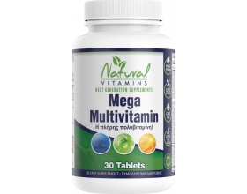 Natural Vitamins Mega Multivitamin Συμπλήρωμα Διατροφής με Πολυβιταμίνες, 30 ταμπλέτες Natural Vitamins Mega Multivitamin Συμπλήρωμα Διατροφής με Πολυβιταμίνες, 30 ταμπλέτες