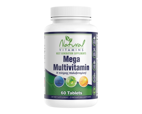 Natural Vitamins Mega Multivitamin Συμπλήρωμα Διατροφής με Πολυβιταμίνες, 60 ταμπλέτες Natural Vitamins Mega Multivitamin Συμπλήρωμα Διατροφής με Πολυβιταμίνες, 60 ταμπλέτες
