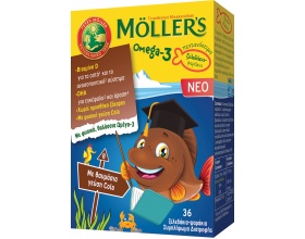 Moller's Omega 3 Συμπλήρωμα Διατροφής για Παιδιά με Γεύση Cola, 36 ζελεδάκια