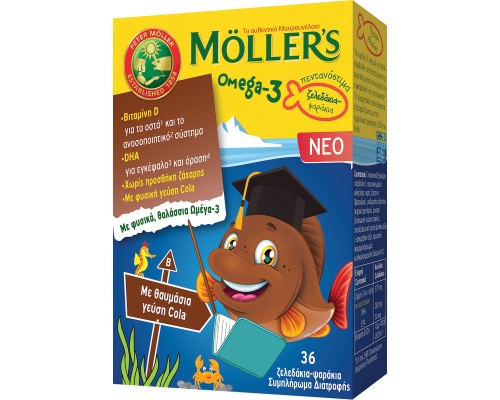 Moller's Omega 3 Συμπλήρωμα Διατροφής για Παιδιά με Γεύση Cola, 36 ζελεδάκια Moller's Omega 3 Συμπλήρωμα Διατροφής για Παιδιά με Γεύση Cola, 36 ζελεδάκια