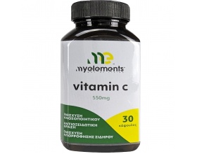 My Elements Vitamin C 550mg Συμπλήρωμα Διατροφής για την Ενίσχυση του Ανοσοποιητικού, 30 κάψουλες My Elements Vitamin C 550mg Συμπλήρωμα Διατροφής για την Ενίσχυση του Ανοσοποιητικού, 30 κάψουλες