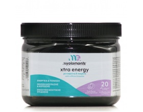 My Elements Xtra Energy Συμπλήρωμα Διατροφής για Ενέργεια & Τόνωση, 20 αναβράζουσες ταμπλέτες