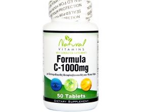 Natural Vitamins Formula C-1000mg Συμπλήρωμα Διατροφής για το Ανοσοποιητικό, 50 ταμπλέτες Natural Vitamins Formula C-1000mg Συμπλήρωμα Διατροφής για το Ανοσοποιητικό, 50 ταμπλέτες
