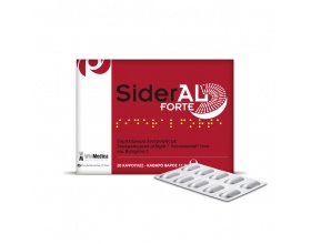 Winmedica Sideral Forte Συμπλήρωμα Διατροφής Σιδήρου, 20 κάψουλες Winmedica Sideral Forte Συμπλήρωμα Διατροφής Σιδήρου, 20 κάψουλες