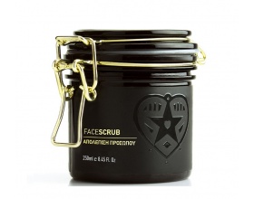 Avgerinos Cosmetics Face Scrub Τζελ Απολέπισης για Πρόσωπο, 250ml