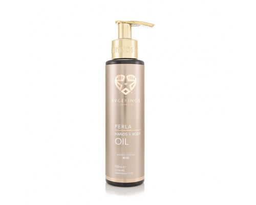 Avgerinos Cosmetics Perla Hands & Body Oil Πολυχρηστικό Λάδι Χεριών & Σώματος, 150ml Avgerinos Cosmetics Perla Hands & Body Oil Πολυχρηστικό Λάδι Χεριών & Σώματος, 150ml