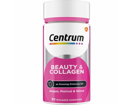 Centrum Beauty & Collagen Συμπλήρωμα Διατροφής για Υγιή Δέρμα, Μαλλιά & Νύχια, 30 κάψουλες Centrum Beauty & Collagen Συμπλήρωμα Διατροφής για Υγιή Δέρμα, Μαλλιά & Νύχια, 30 κάψουλες