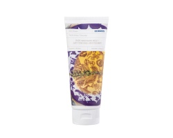 Korres Body Smoothing Milk Thyme Honey Ενυδατικό Γαλάκτωμα Σώματος με Άρωμα Μέλι Θυμάρι, 200ml Korres Body Smoothing Milk Thyme Honey Ενυδατικό Γαλάκτωμα Σώματος με Άρωμα Μέλι Θυμάρι, 200ml