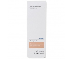 Korres Pomegranate Resurfacing Mask Απολεπιστική Κρέμα Προσώπου με AHAS & Ένζυμα, 75ml Korres Pomegranate Resurfacing Mask Απολεπιστική Κρέμα Προσώπου με AHAS & Ένζυμα, 75ml