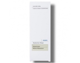 Korres Santorini Grape Volcanic Skin Reset Mask Ηφαιστειακή Μάσκα Καθαρισμού, 70ml