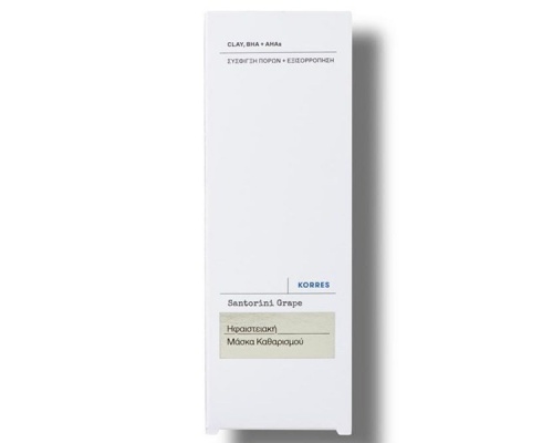 Korres Santorini Grape Volcanic Skin Reset Mask Ηφαιστειακή Μάσκα Καθαρισμού, 70ml Korres Santorini Grape Volcanic Skin Reset Mask Ηφαιστειακή Μάσκα Καθαρισμού, 70ml