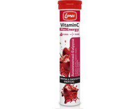 Lanes Vitamin C Plus Energy Συμπλήρωμα Διατροφής για Ενίσχυση Ανοσοποιητικού & Ενέργεια, 20 αναβράζοντα δισκία Lanes Vitamin C Plus Energy Συμπλήρωμα Διατροφής για Ενίσχυση Ανοσοποιητικού & Ενέργεια, 20 αναβράζοντα δισκία