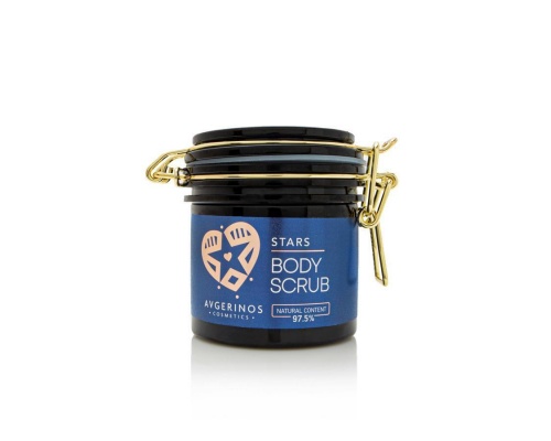 Avgerinos Cosmetics Stars Body Scrub Απολεπιστικό Σώματος, 250ml Avgerinos Cosmetics Stars Body Scrub Απολεπιστικό Σώματος, 250ml