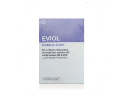 Eviol Natural Calm Συμπλήρωμα Διατροφής για το Άγχος, 30 μαλακές κάψουλες Eviol Natural Calm Συμπλήρωμα Διατροφής για το Άγχος, 30 μαλακές κάψουλες