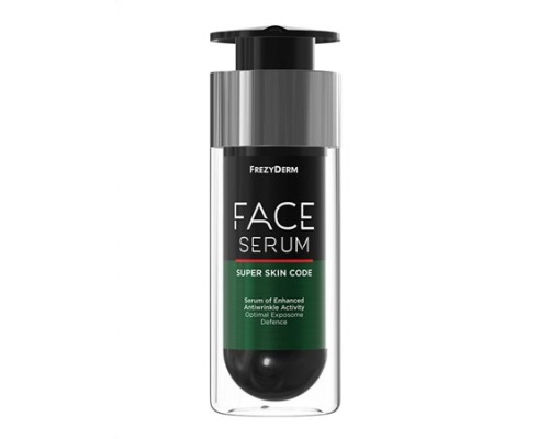 Frezyderm Face Serum Super Skin Code Ορός Ενισχυμένης Αντιρυτιδικής Δράσης με 25 Ενεργά Συστατικά, 30ml Frezyderm Face Serum Super Skin Code Ορός Ενισχυμένης Αντιρυτιδικής Δράσης με 25 Ενεργά Συστατικά, 30ml