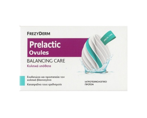 Frezyderm Prelactic Ovules Balancing Care Κολπικά Υπόθετα για Ενυδάτωση και Προστασία του Κολπικού Βλεννογόνου, 10 Κολπικά Υπόθετα Frezyderm Prelactic Ovules Balancing Care Κολπικά Υπόθετα για Ενυδάτωση και Προστασία του Κολπικού Βλεννογόνου, 10 Κολπικά Υπόθετα