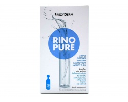 Frezyderm Rinopure Ισότονο Ρινικό Διάλυμα, 30x5ml αμπούλες Frezyderm Rinopure Ισότονο Ρινικό Διάλυμα, 30x5ml αμπούλες
